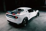 Lotus Elise Cup 250 Bathurst Edition 2020 года (AU)